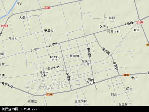 鲁阳地形图 - 鲁阳地形图高清版 - 2024年鲁阳地形图