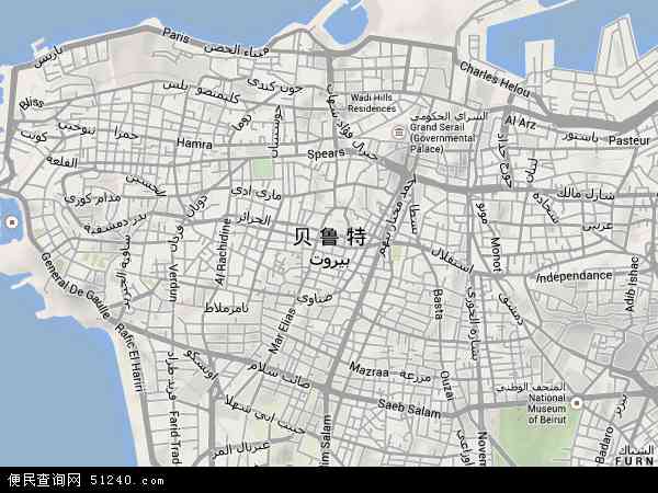 贝鲁特地形图 - 贝鲁特地形图高清版 - 2024年贝鲁特地形图