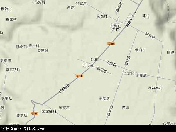 安村镇地形图 - 安村镇地形图高清版 - 2024年安村镇地形图