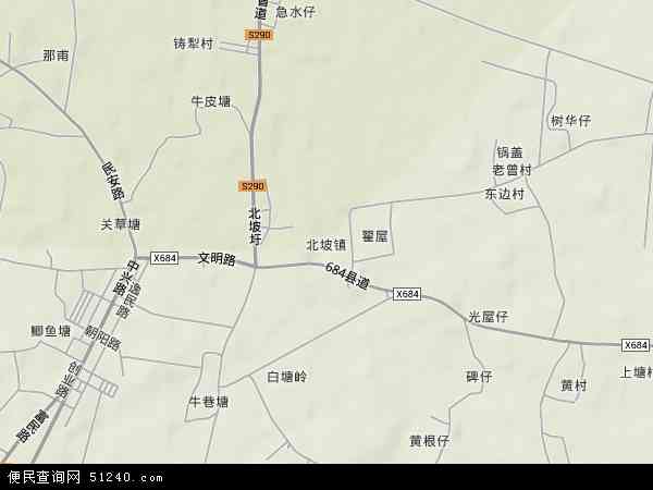 中國 廣東省 湛江市 遂溪縣 北坡鎮本站收錄有:2021北坡鎮衛星地圖