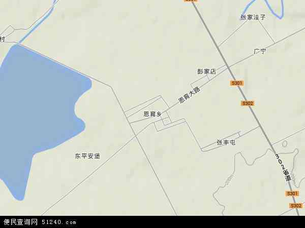 巨鹿县高清航拍地图图片