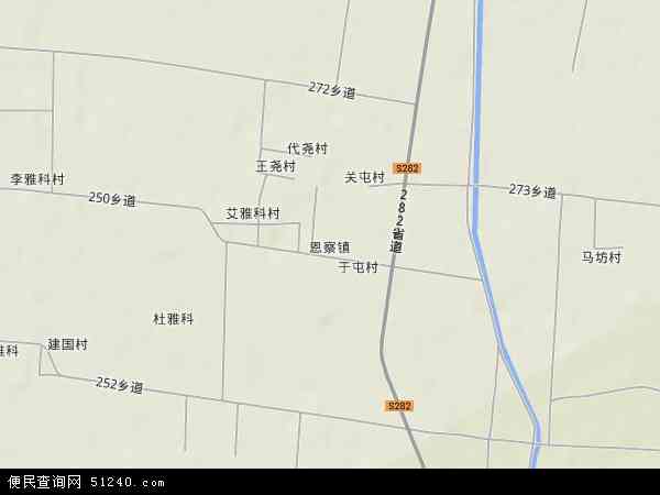 中国 河北省 衡水市 枣强县 恩察镇本站收录有:2021恩察镇卫星地图
