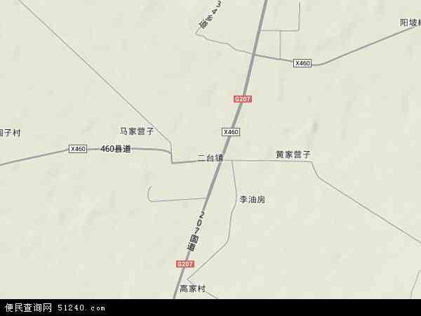 二台镇地形图 - 二台镇地形图高清版 - 2024年二台镇地形图