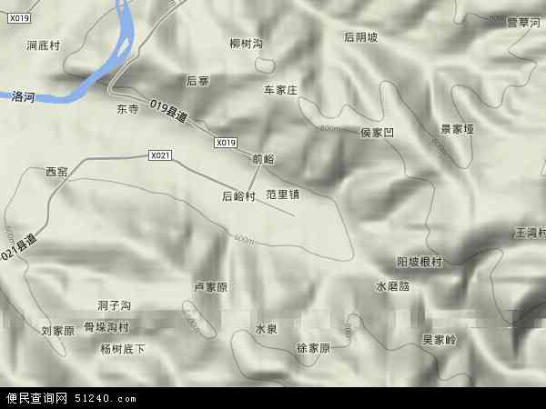  河南省 三门峡市 卢氏县 范里镇本站收录有:2021范里镇地图