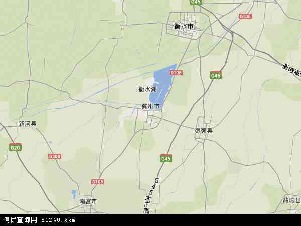 冀州市地形地图