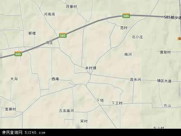 米村镇地形图 - 米村镇地形图高清版 - 2024年米村镇地形图