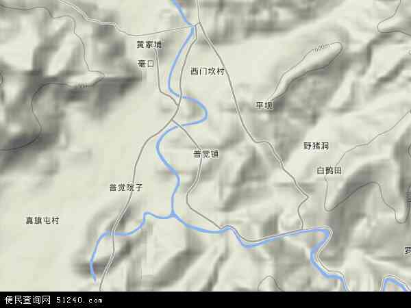普觉镇地形图 - 普觉镇地形图高清版 - 2024年普觉镇地形图