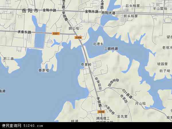 中國 湖南省 岳陽市 岳陽樓區 奇家嶺本站收錄有:2021奇家嶺衛星地圖