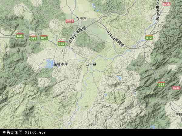 五华县地形图 - 五华县地形图高清版 - 2024年五华县地形图
