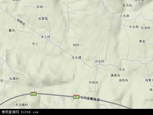 中国 河南省 洛阳市 新安县 五头镇本站收录有:2021五头镇卫星地图