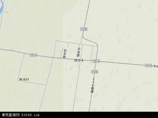 西谷乡地形图 - 西谷乡地形图高清版 - 2024年西谷乡地形图