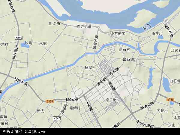 杨屋村地形图 - 杨屋村地形图高清版 - 2024年杨屋村地形图