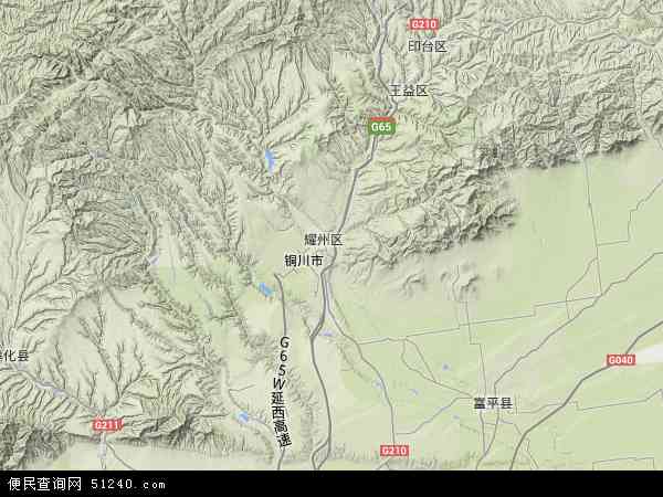 耀县地形图图片