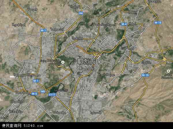埃里温市卫星地图 - 埃里温市高清卫星地图 - 埃里温市高清航拍地图 - 2024年埃里温市高清卫星地图
