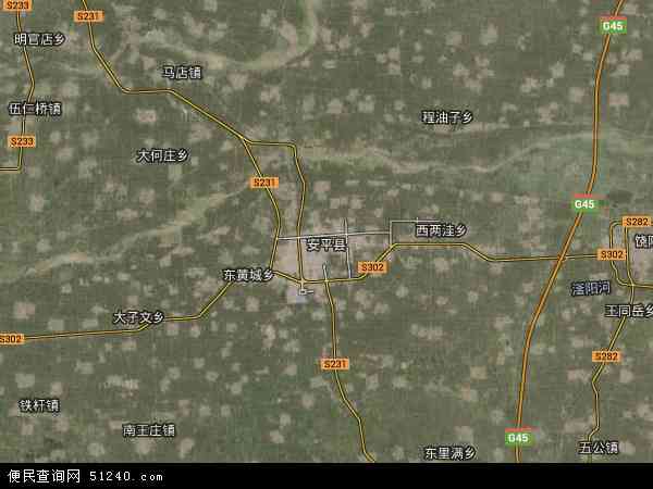 安平县地图 村庄图片