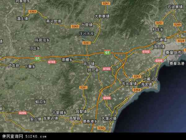 抚宁县卫星地图 - 抚宁县高清卫星地图 - 抚宁县高清航拍地图 - 2024年抚宁县高清卫星地图