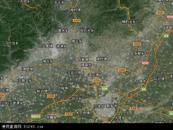 辉县市卫星地图 - 辉县市高清卫星地图 - 辉县市高清航拍地图 - 2024年辉县市高清卫星地图