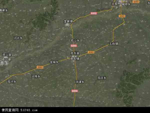 克东县卫星地图 - 克东县高清卫星地图 - 克东县高清航拍地图 - 2024年克东县高清卫星地图