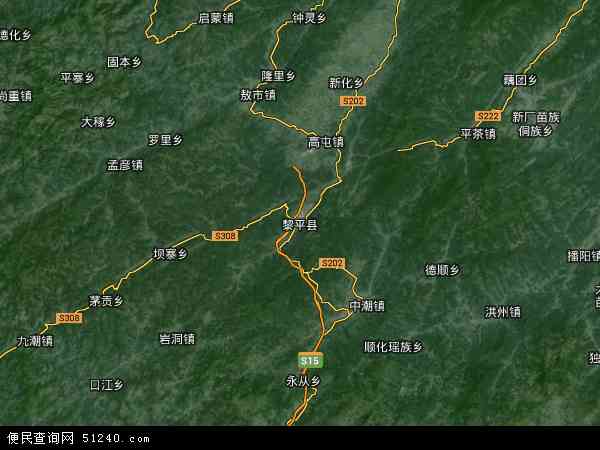 黎平县各村地图图片