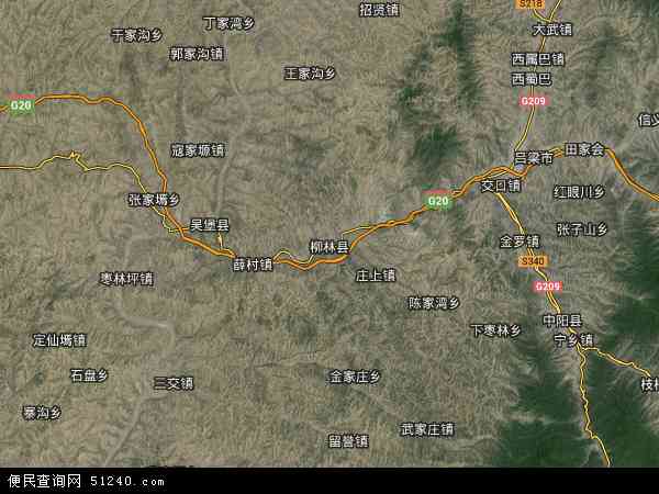 柳林县卫星地图 - 柳林县高清卫星地图 - 柳林县高清航拍地图 - 2024年柳林县高清卫星地图
