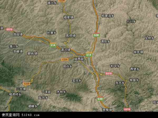 陇西县地图全图高清版图片