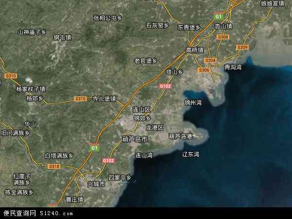 中国辽宁省葫芦岛市连山区地图(卫星地图)