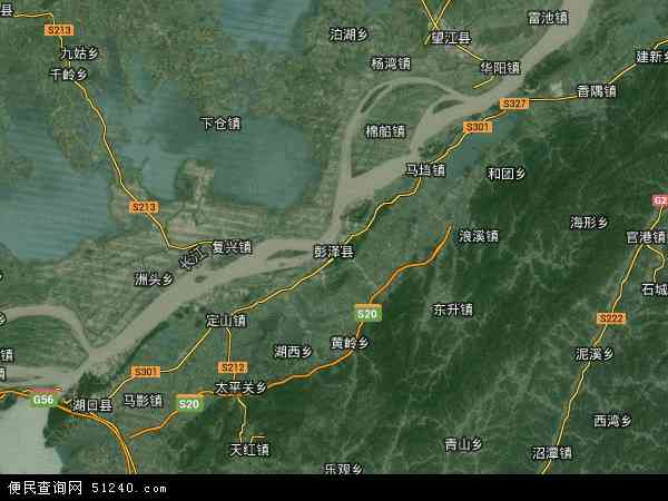 彭泽县龙城镇地图图片