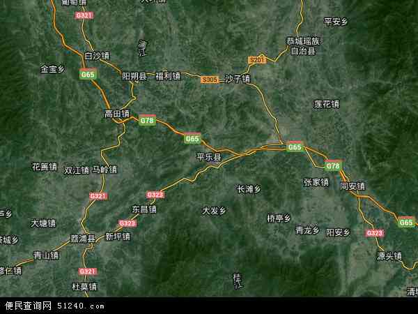 中国广西壮族自治区桂林市平乐县地图(卫星地图)