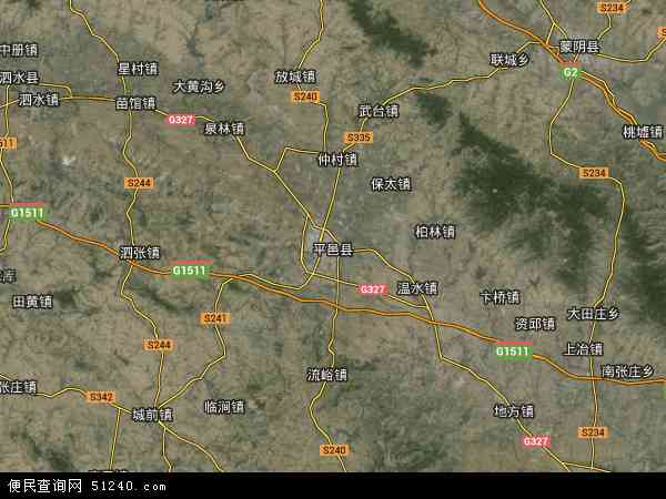 平邑县城地图高清版本图片