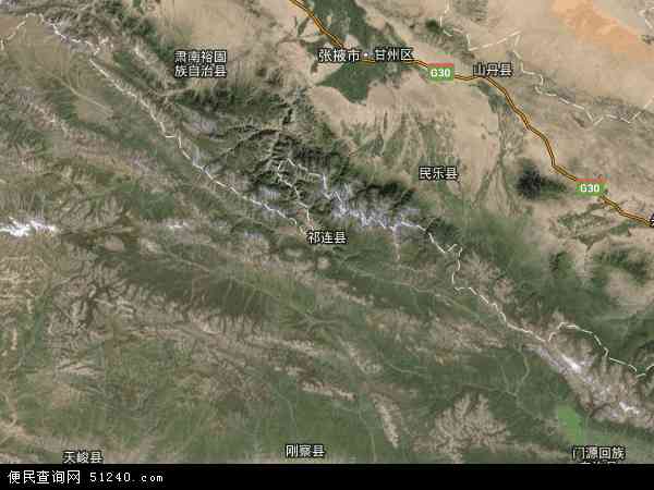 祁连县卫星地图 - 祁连县高清卫星地图 - 祁连县高清航拍地图 - 2024年祁连县高清卫星地图