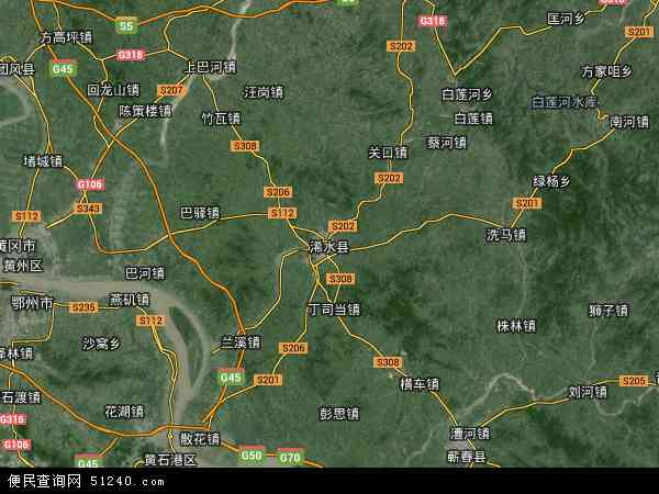 中国湖北省黄冈市浠水县地图(卫星地图)