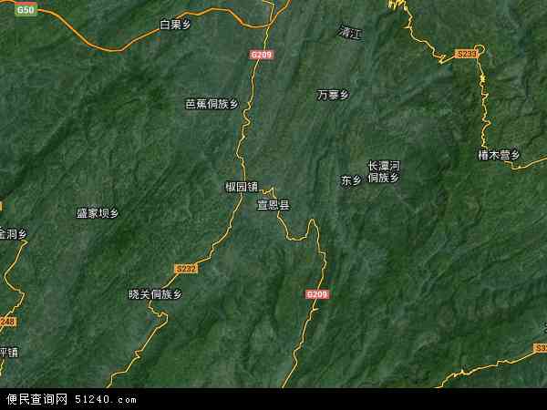 中国湖北省恩施土家族苗族自治州宣恩县地图(卫星地图)