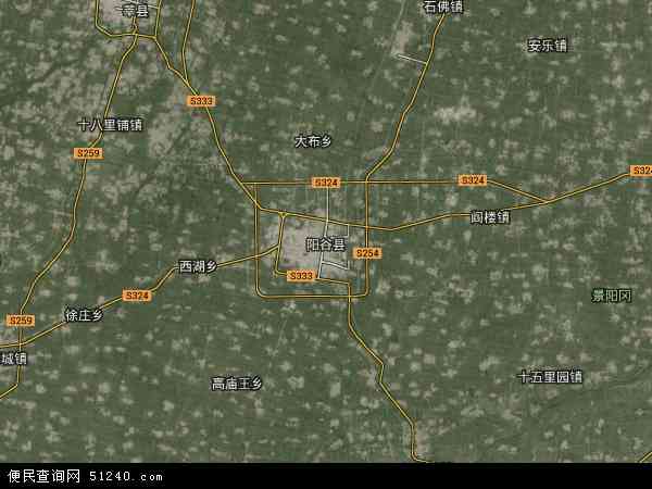 中国山东省聊城市阳谷县地图(卫星地图)