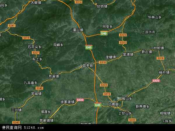 宜丰县乡镇地图图片