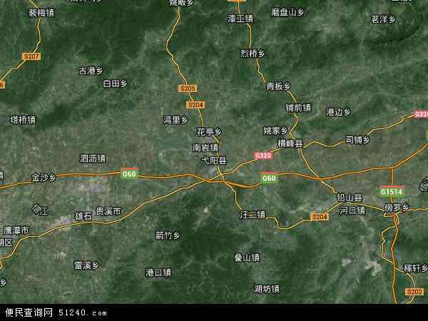 弋阳县地图 - 弋阳县高清地图 - 弋阳县高清航拍地图 - 2021