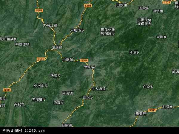 余庆县卫星地图 - 余庆县高清卫星地图 - 余庆县高清航拍地图 - 2024年余庆县高清卫星地图