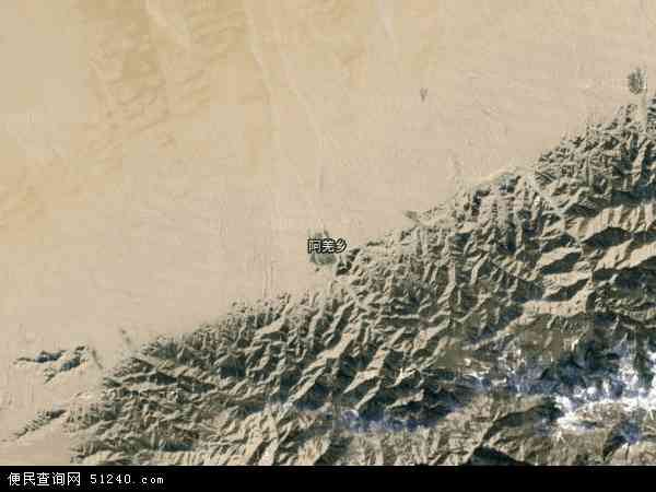 阿羌乡卫星地图 - 阿羌乡高清卫星地图 - 阿羌乡高清航拍地图 - 2024年阿羌乡高清卫星地图