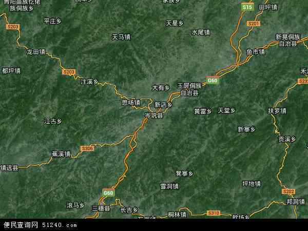 岑巩县城地图图片