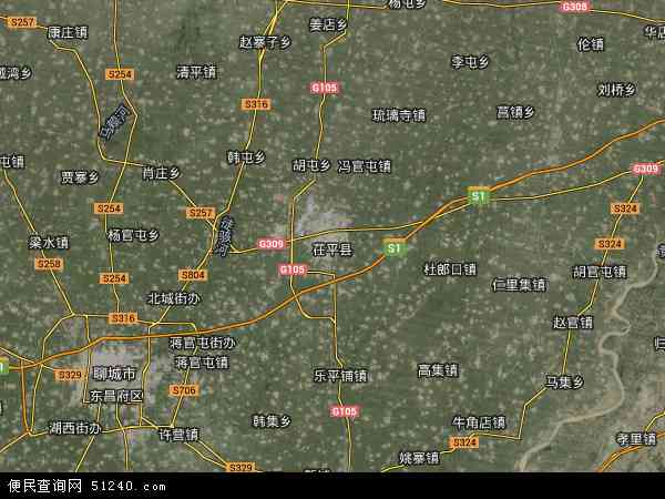 茌平区乡镇地图图片
