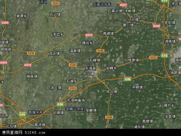 东海县卫星地图 - 东海县高清卫星地图 - 东海县高清航拍地图 - 2024年东海县高清卫星地图