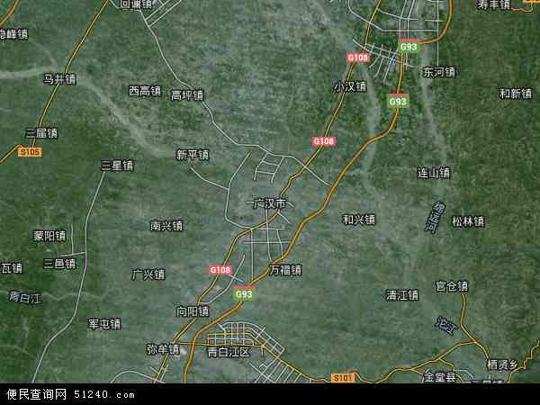 广汉市卫星地图 - 广汉市高清卫星地图 - 广汉市高清航拍地图 - 2024年广汉市高清卫星地图