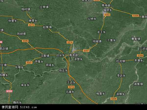 淮滨县属于哪个市图片