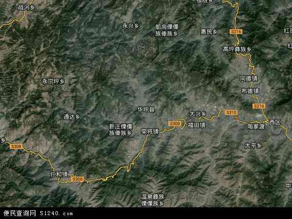 华坪县地图高清版图片
