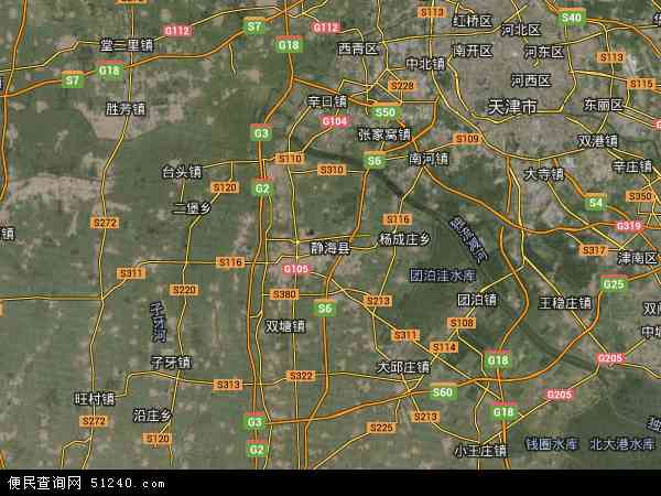 静海县卫星地图 - 静海县高清卫星地图 - 静海县高清航拍地图 - 2024年静海县高清卫星地图
