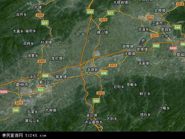 中国浙江省衢州市龙游县地图(卫星地图)