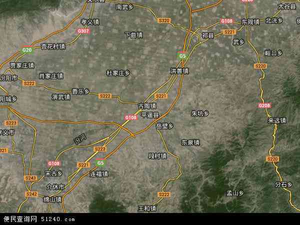 平遥县卫星地图 - 平遥县高清卫星地图 - 平遥县高清航拍地图 - 2024年平遥县高清卫星地图