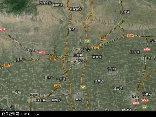 三原县卫星地图 - 三原县高清卫星地图 - 三原县高清航拍地图 - 2024年三原县高清卫星地图