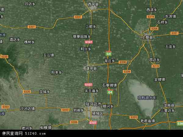 中国河南省驻马店市遂平县地图(卫星地图)