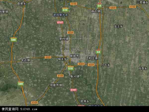 新郑市卫星地图 - 新郑市高清卫星地图 - 新郑市高清航拍地图 - 2024年新郑市高清卫星地图