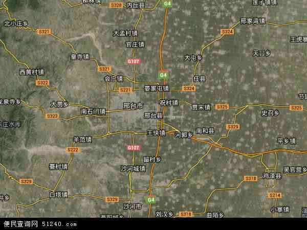 中国河北省邢台市邢台县地图(卫星地图)